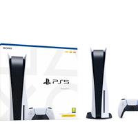 Playstation 5 standard