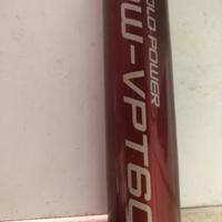 daiwa amorphous whisker