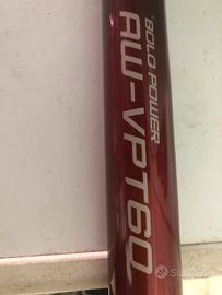 daiwa amorphous whisker