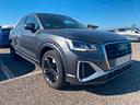 audi-q2-30-2-0-tdi-116cv-s-line-edition