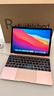 apple-macbook-air-2017-pink-pc32