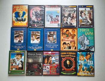DVD di film in russo