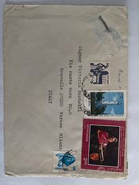 E808 busta India 1985