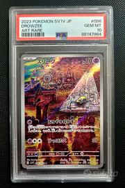 Pokemon Drowzee Komiya psa 10