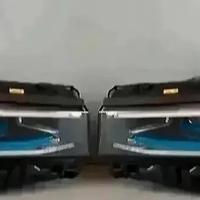 BMW 7 G11 G12 LCI Fari Laser