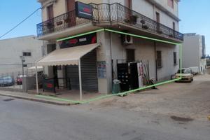 Locale commerciale a reddito