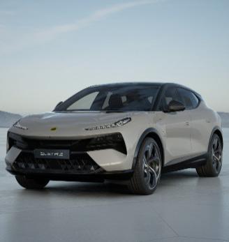 Lotus Eletre 900 R Sport Dynamic Drive