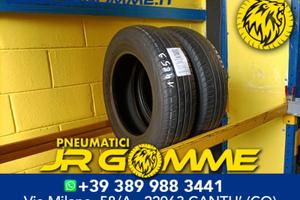 155/70/13 NEXEN Estive 70%