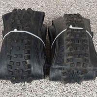 Gomme mtb WTB VIGILANTE