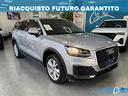 audi-q2-30-1-6-tdi-s-tronic