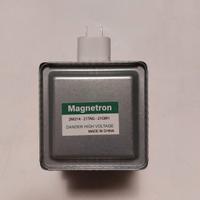 ricambio microonde LG 