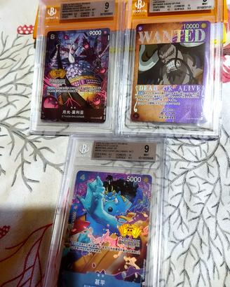 lotto carte onepiece wanted e promo cina
