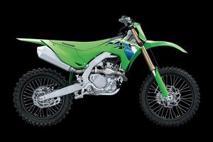 Kawasaki KX 250 2026