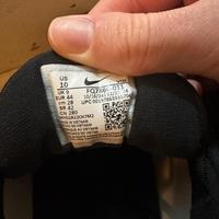 Nike dn 8