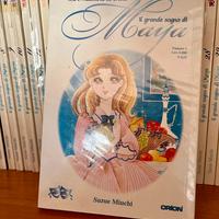 IL GRANDE SOGNO DI MAYA - Suzue Miuchi, Prima Ed.
