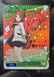 Weiss Schwartz Uma Musume: Fine Morion SP firmata