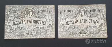 Banconote moneta patriottica del 1848