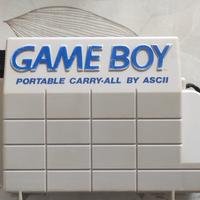 box per Game boy 