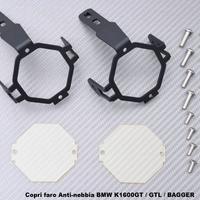 Copri faro Anti-nebbia BMW K1600GT / GTL / BAGGER