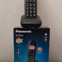 2 cordless panasonic 