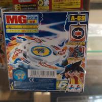 Beyblade DRAGOON V2 (A-69) – Edizione A&A TOYS Vin