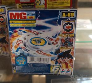 Beyblade DRAGOON V2 (A-69) – Edizione A&A TOYS Vin