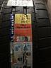 pneumatici-michelin-275-40-18-nuove