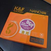  fotografia  K&F CONCEPT Nano-Xcel Filtro