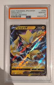Pokemon PSA 10 Zeraora V 040/172 s12a JPN