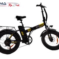 Stebike ST-I bici elettrica a pedalata assistita