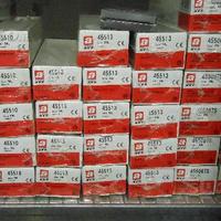 Ave Bticino Gewiss Vimar per impianti elettrici