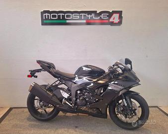 KAWASAKI Ninja 636 ZX-6R 2027 E5+