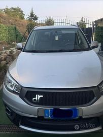 DR 5 GPL