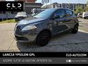 lancia-ypsilon-1-2-8v-elefantino-ecochic-gpl-