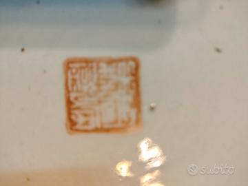 Grande Vaso Cinese Antico 