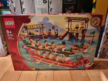 Lego 80103 gara di barche cinese stagionale *A