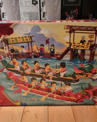 Lego 80103 gara di barche cinese stagionale *A