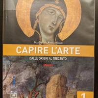 libro-"capire l'arte" dalle origini al trecento