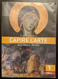 libro-"capire l'arte" dalle origini al trecento