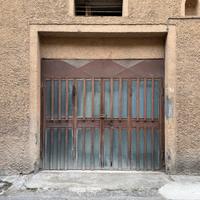 Locale/box fronte strada