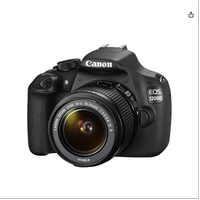 macchina fotografica - Canon eos 1200D+obbietivo