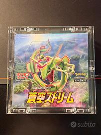 Pokemon blue sky stream booster box display S7r
