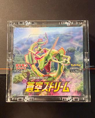 Pokemon blue sky stream booster box display S7r