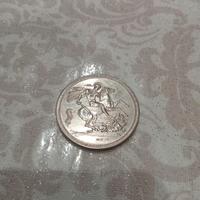 Medaglia Alleanza Assicurazioni argento