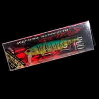 Duo Realis Rozante Perj 95F