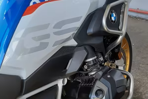 bmw r 1250 gs Hp