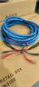 cardas-clear-sky-speaker-cable-2-5-2-5-mt-cavo