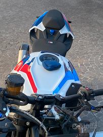 Bmw m1000r