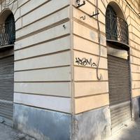Immobile commerciale