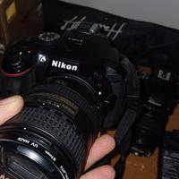 reflex nikon d5300